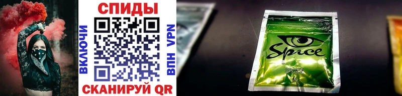 БУТИРАТ Butirat  Купить где  Бузулук 