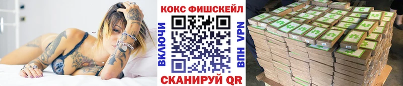 Купить  Бузулук  Кокаин Columbia 