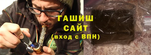 прущие грибы Кодинск