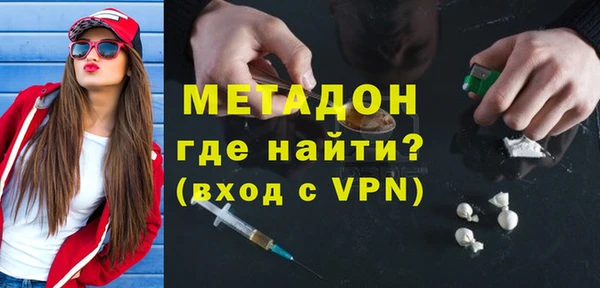 марки lsd Киреевск