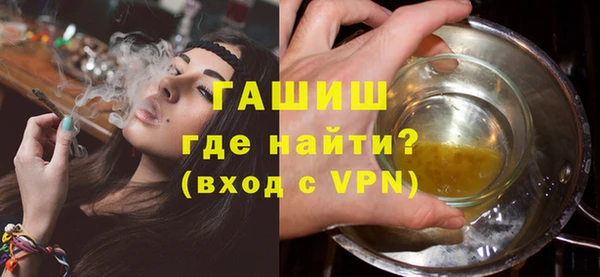 марки lsd Киреевск
