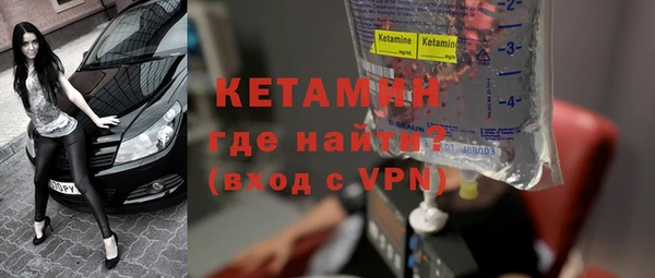 MDMA Корсаков