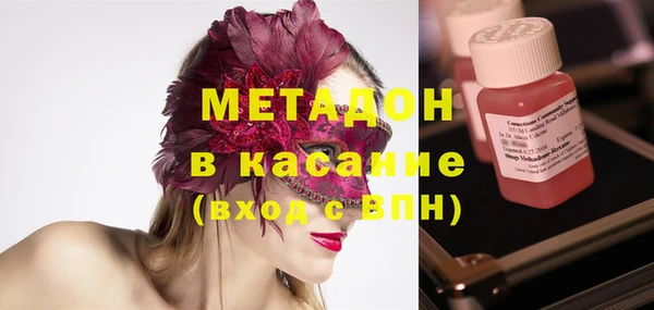 mix Коряжма