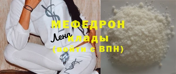 твердый Козельск