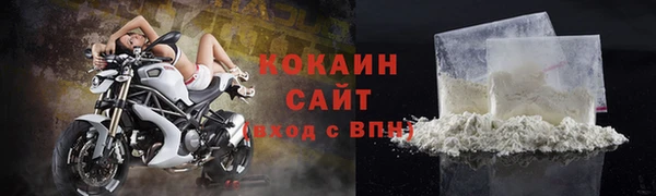 винт Козловка