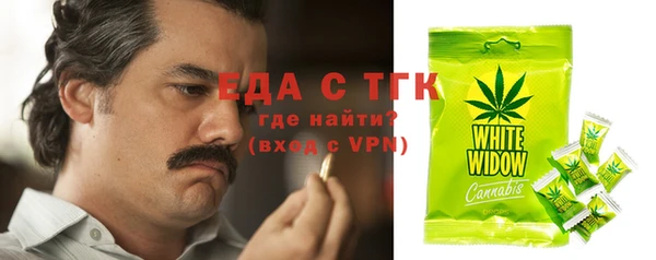 винт Козловка