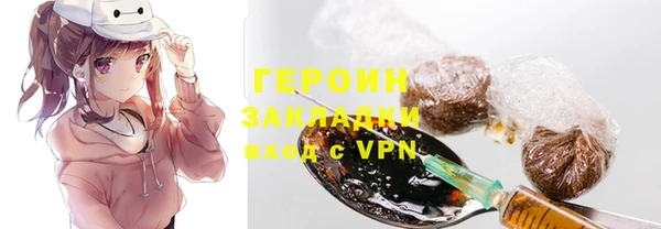 винт Козловка