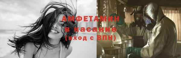 винт Козловка