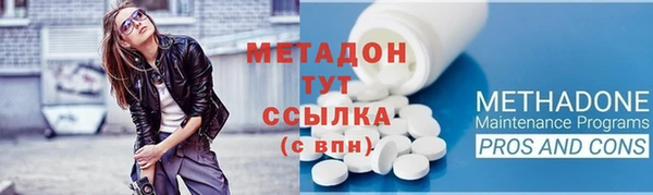 дурь Кинешма