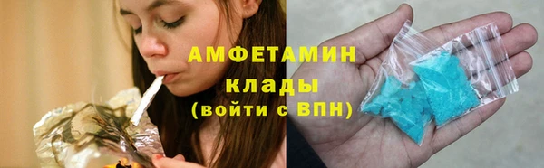 винт Козловка