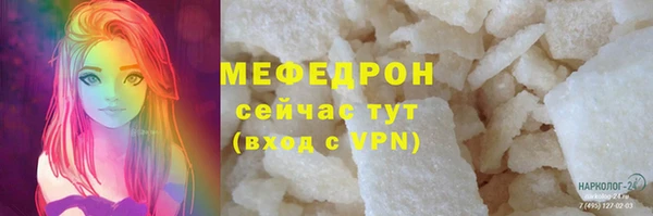 твердый Козельск