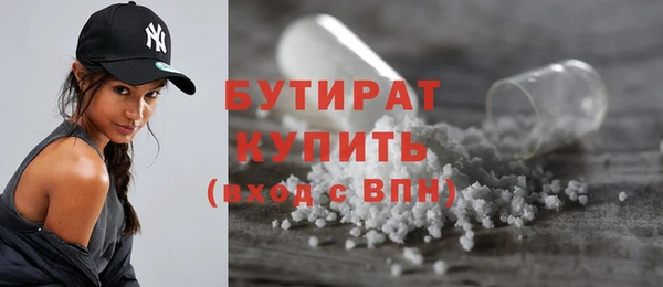 mix Коряжма