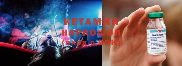 ПСИЛОЦИБИНОВЫЕ ГРИБЫ Киренск