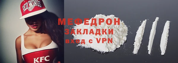 ПСИЛОЦИБИНОВЫЕ ГРИБЫ Киренск