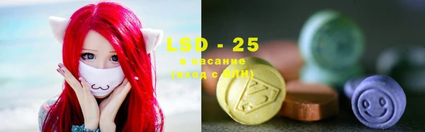 дурь Кинешма