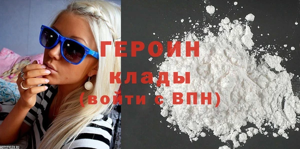 дурь Кинешма