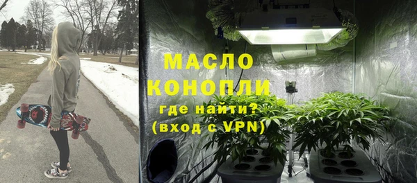 прущие грибы Кодинск