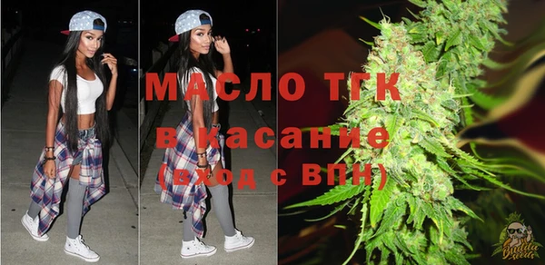 ешки Костерёво