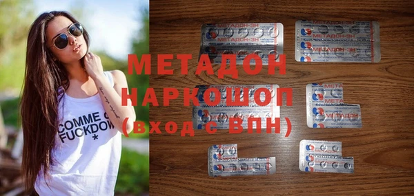 ешки Костерёво