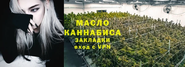 винт Козловка