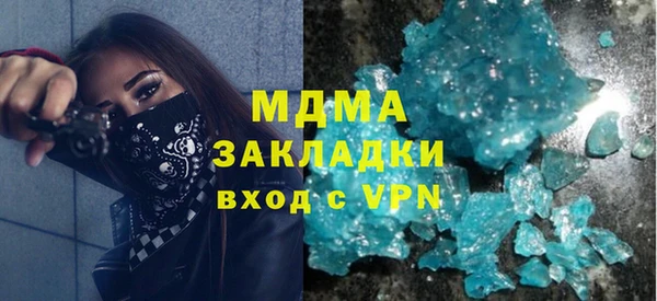 винт Козловка