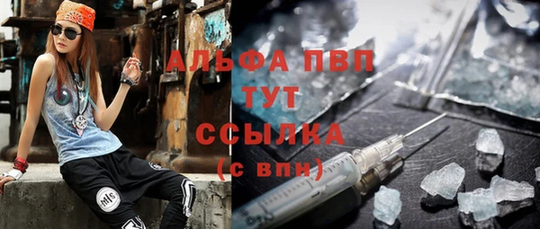 винт Козловка