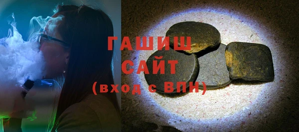 винт Козловка