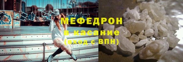 дурь Кинешма